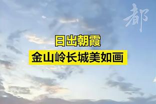 科尔：追梦今天的出场时间将取决于他的感觉 以及他在球场的表现